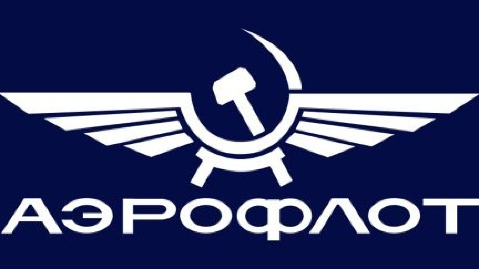 21-cover-aeroflot-logo