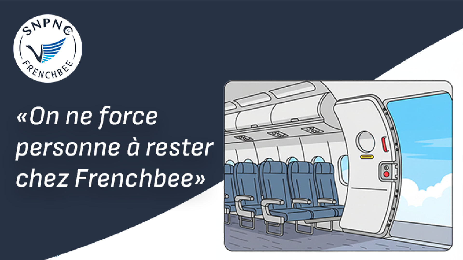 V3 visuel cse fbu 16 9