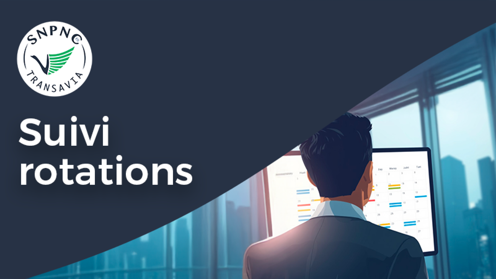 suivi rotations visuel