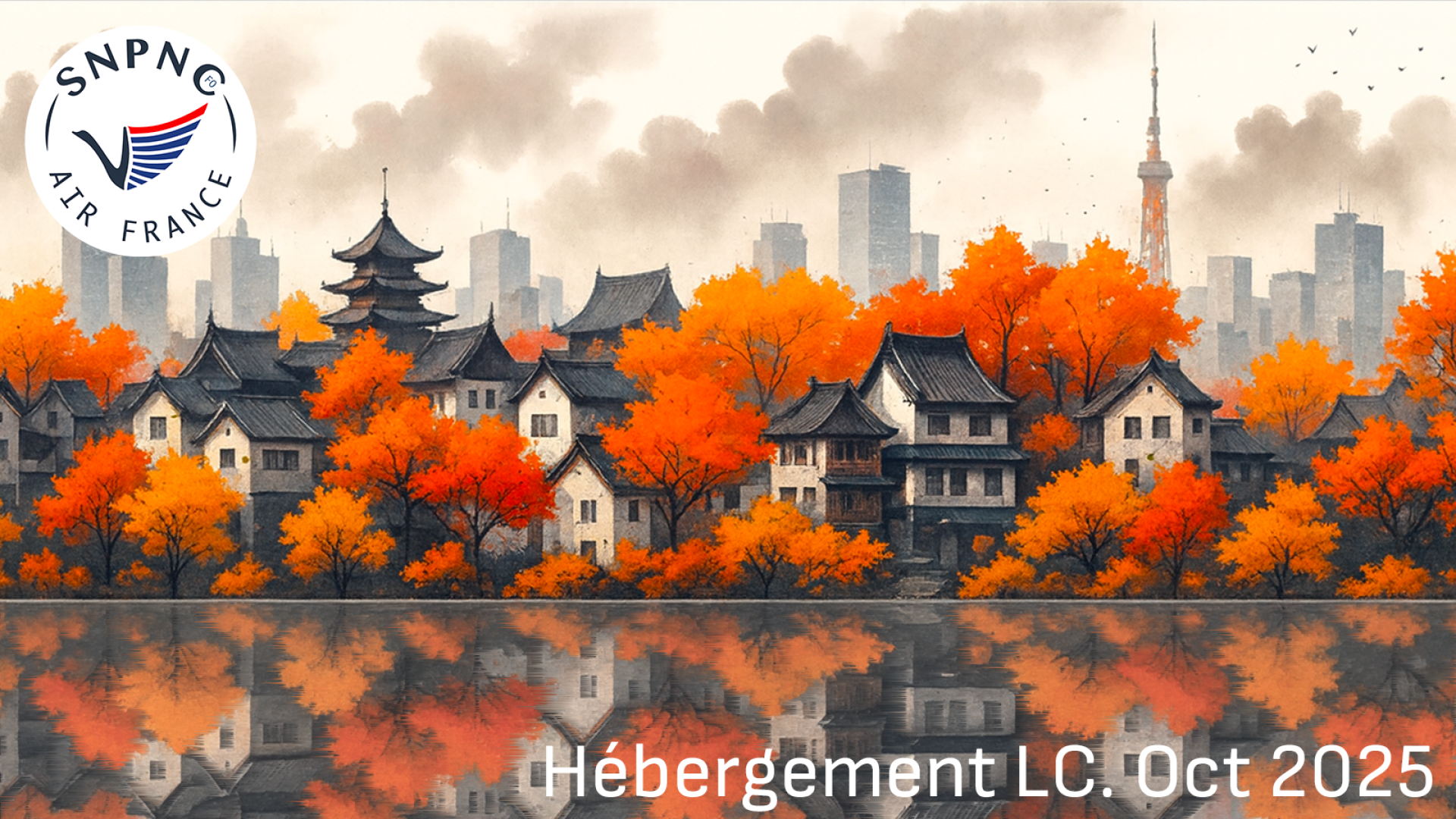 visuel hebergement LC ctobre 2025-Récupéré