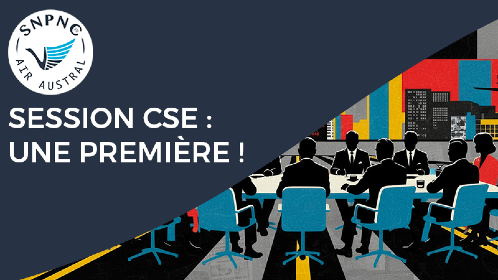 visuel premier cse